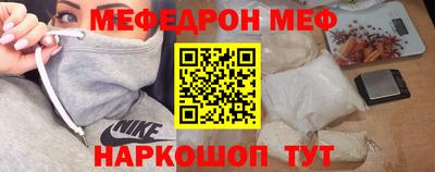 дживик Бузулук