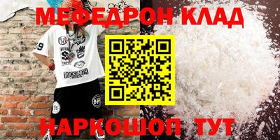 дживик Бузулук