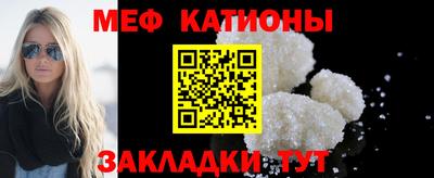 соль курить ск Бугуруслан