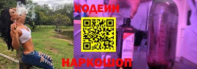 соль курить ск Бугуруслан