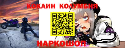 дживик Бузулук
