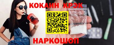 дживик Бузулук