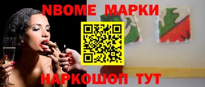 дживик Бузулук