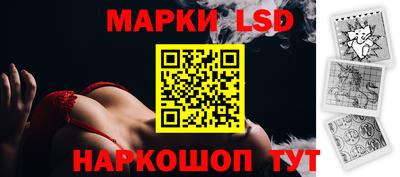дживик Бузулук
