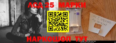 дживик Бузулук