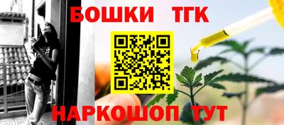 дживик Бузулук