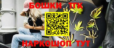 дживик Бузулук