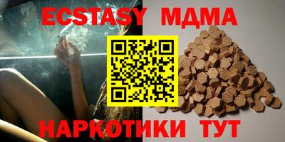 дживик Бузулук