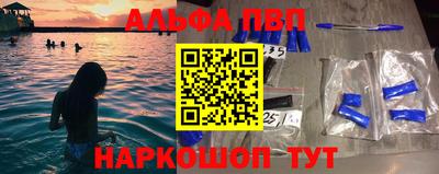 дживик Бузулук