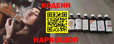 шишки Будённовск