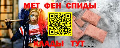 соль курить ск Бугуруслан