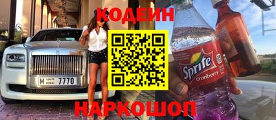 дживик Бузулук