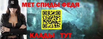 дживик Бузулук