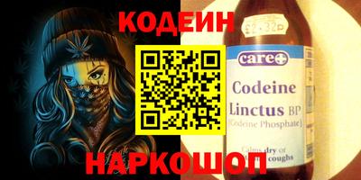 дживик Бузулук