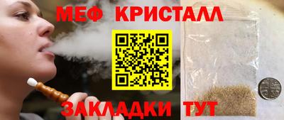 дживик Бузулук